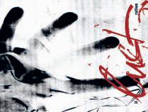 0x01 graphic